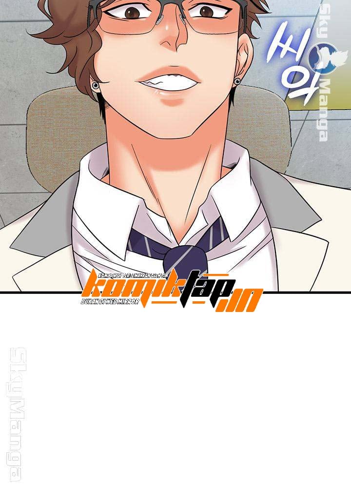 Suspicious Job - Chapter 15 22