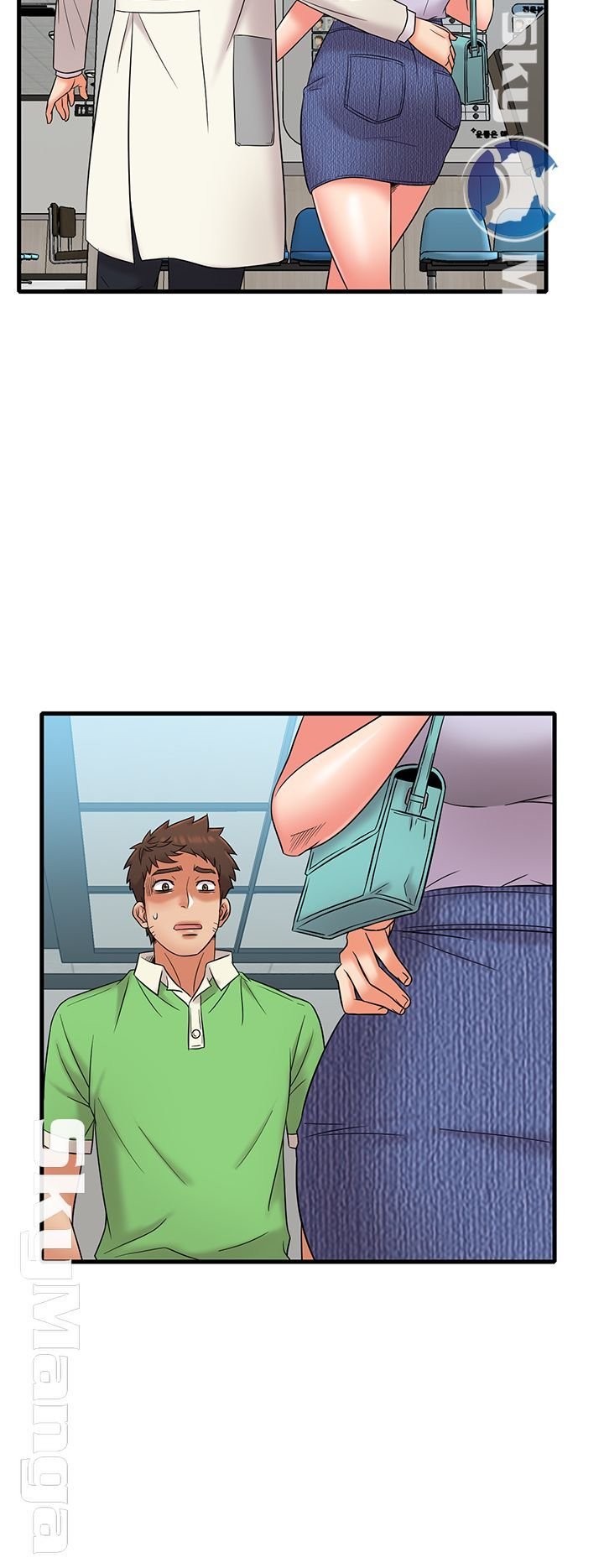 Suspicious Job - Chapter 15 7