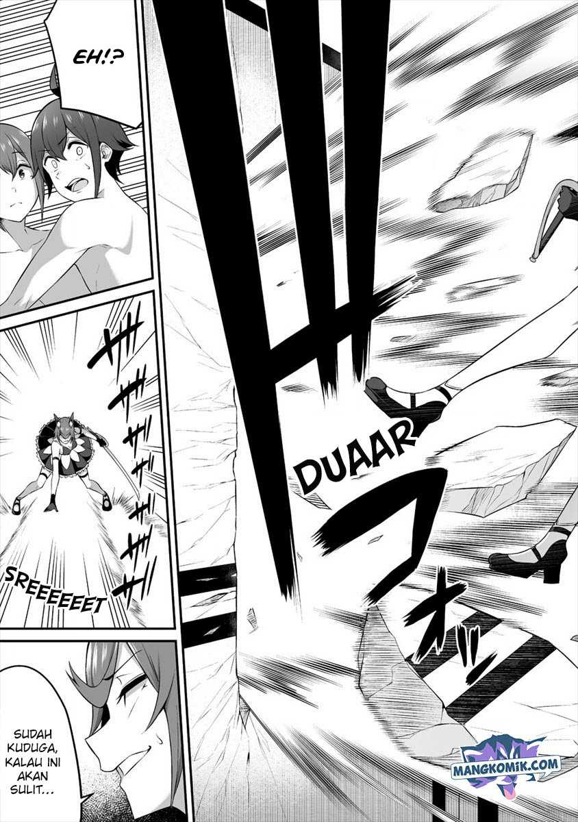 Douyara Boku no Hanayome wa Onna Kishidan na you de. - Chapter 15 28