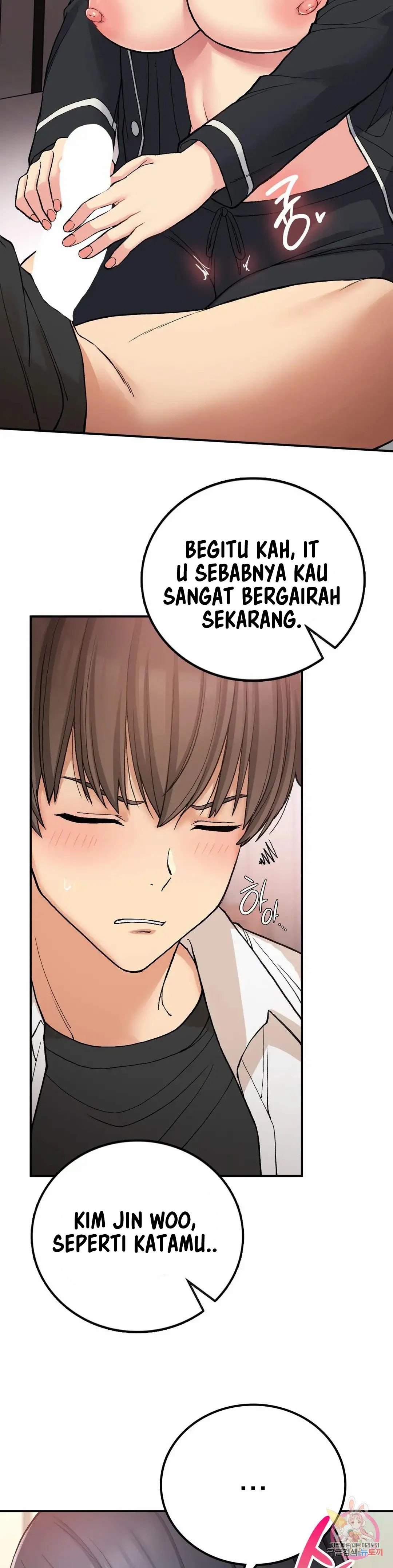 Will we live together in the country - Chapter 15 24