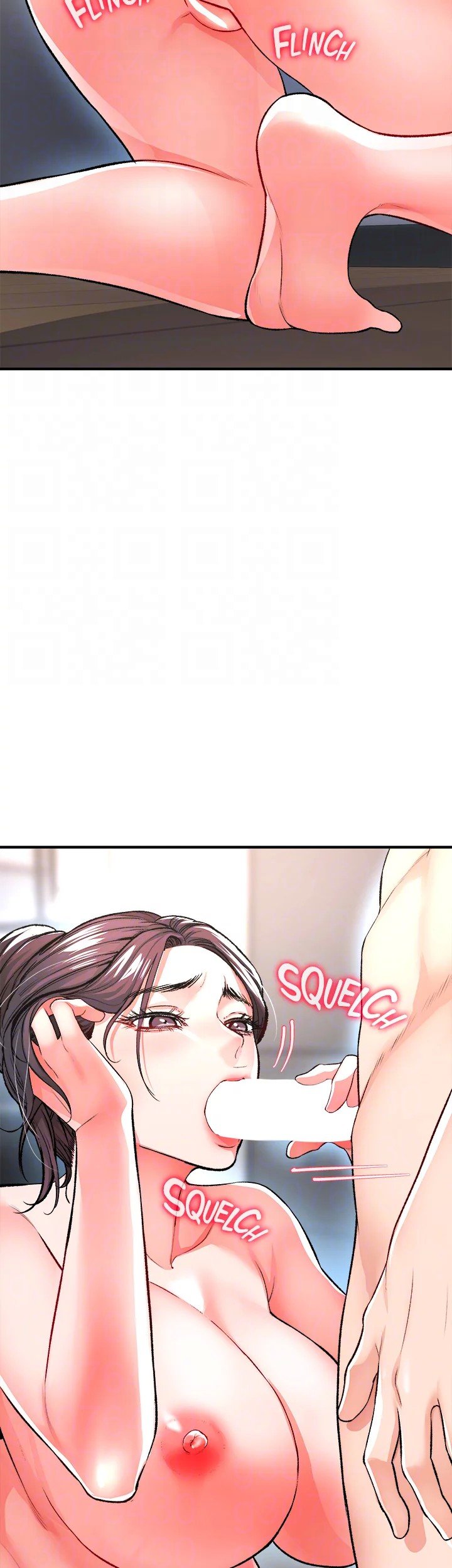ZZIN Protect - Chapter 15 38