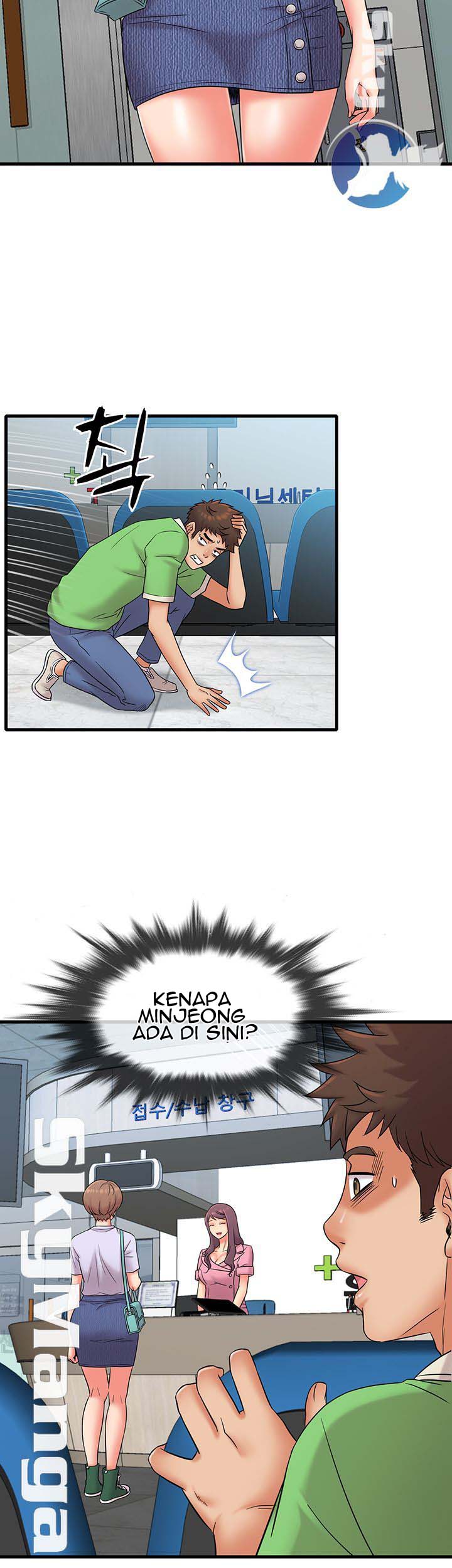 Suspicious Job - Chapter 15 4