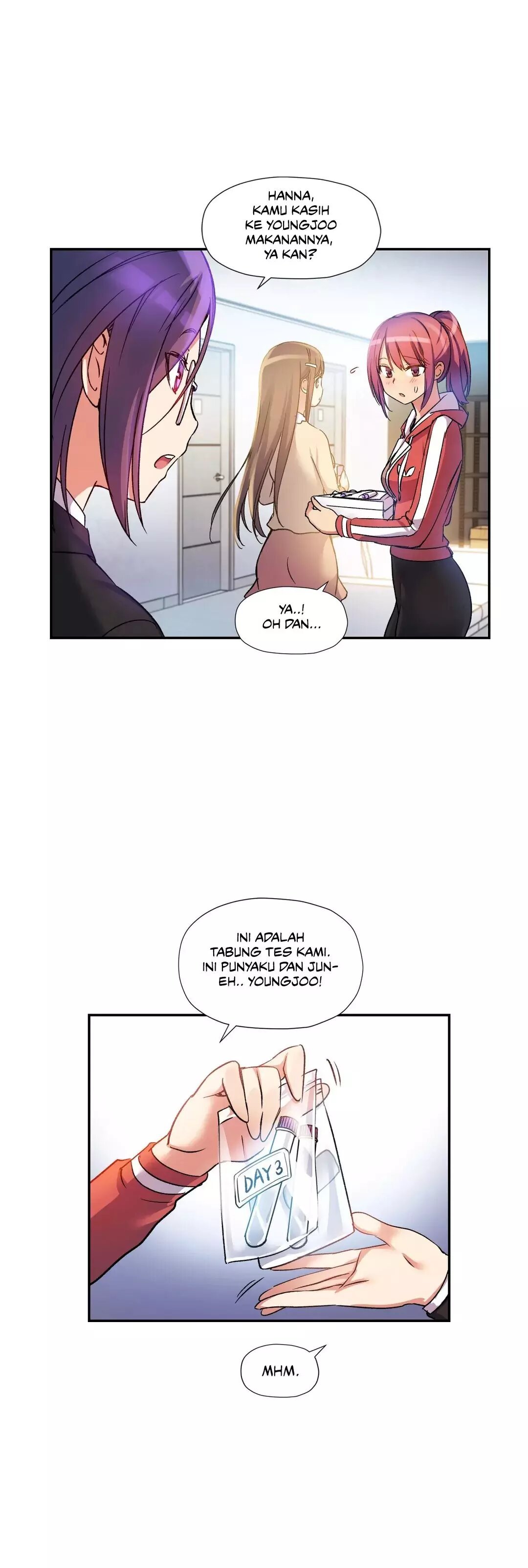 Under Observation: My First Loves and I - Chapter 15 15