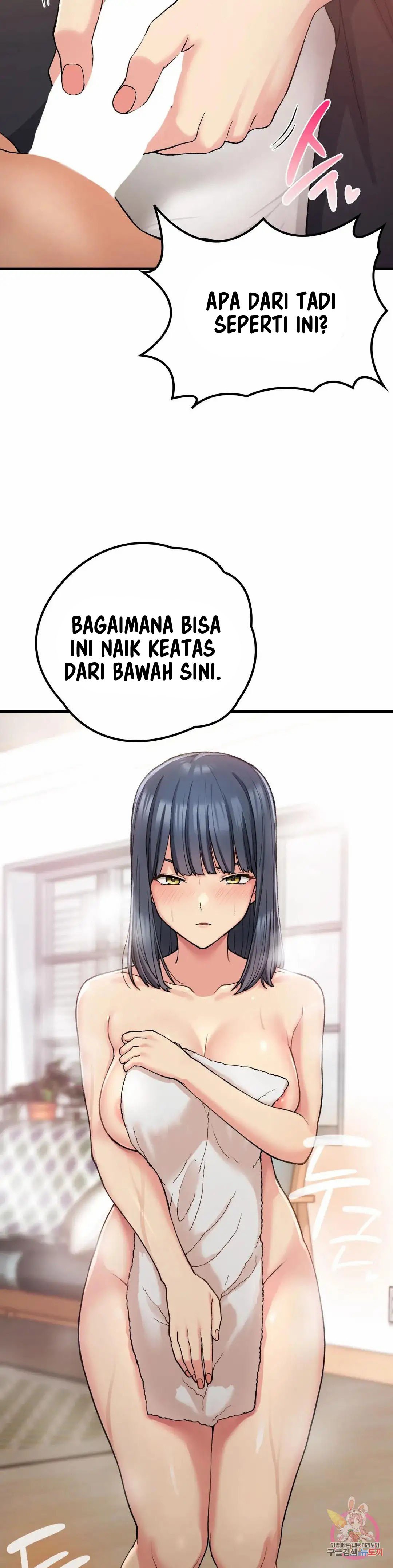 Will we live together in the country - Chapter 15 22
