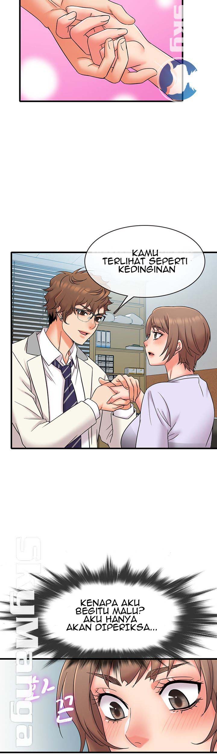 Suspicious Job - Chapter 15 20