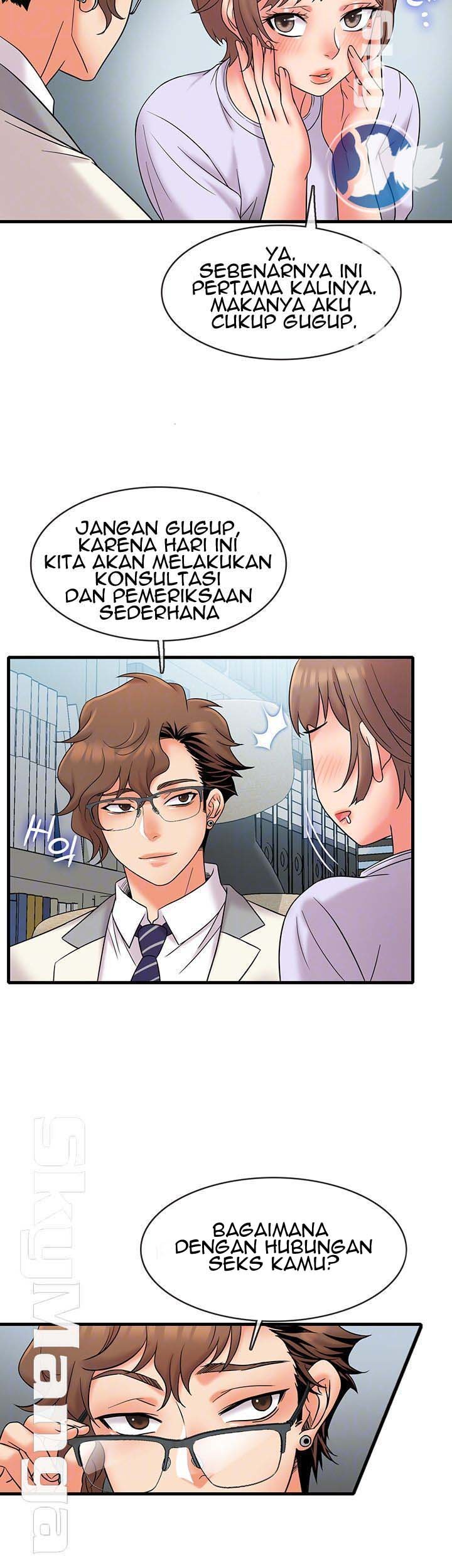 Suspicious Job - Chapter 15 16
