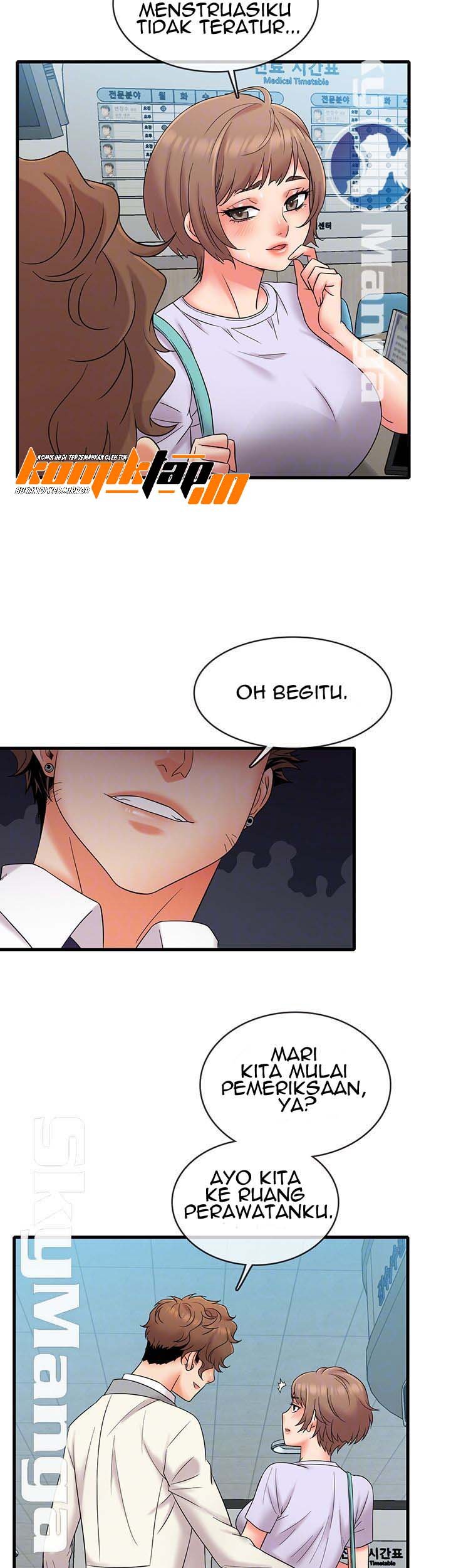 Suspicious Job - Chapter 15 6