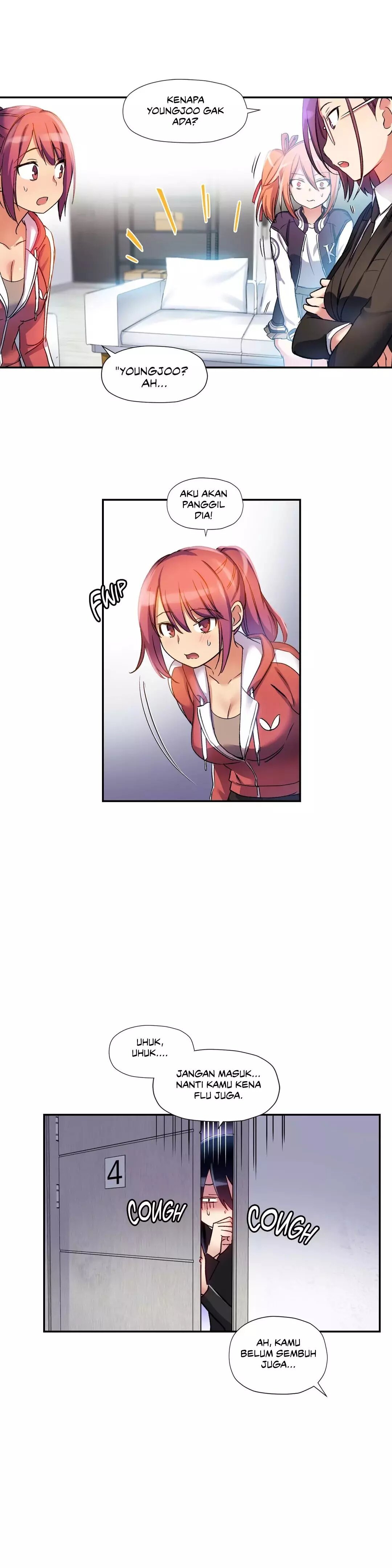 Under Observation: My First Loves and I - Chapter 15 13
