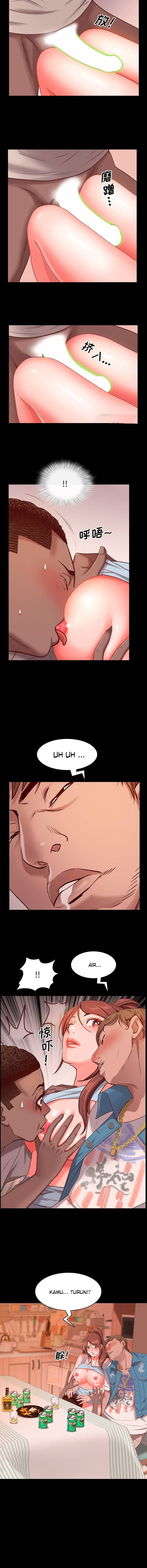 Addicted Once - Chapter 15 12