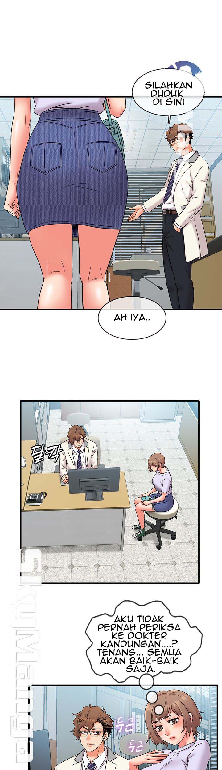 Suspicious Job - Chapter 15 13