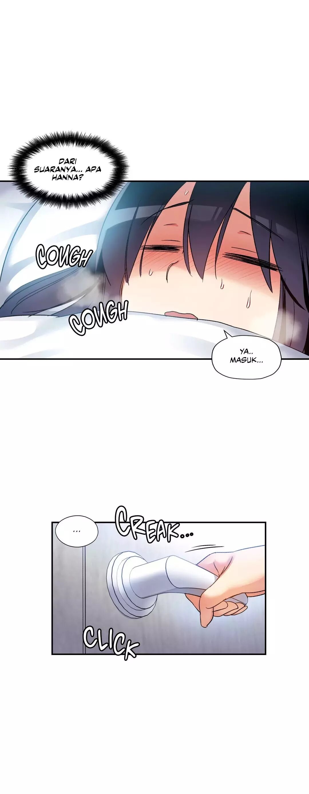 Under Observation: My First Loves and I - Chapter 15 21