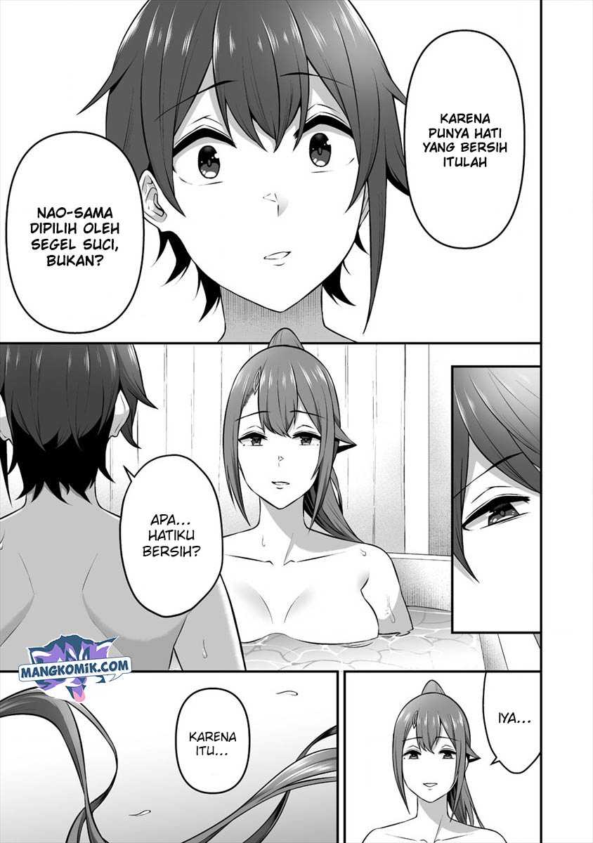 Douyara Boku no Hanayome wa Onna Kishidan na you de. - Chapter 15 20