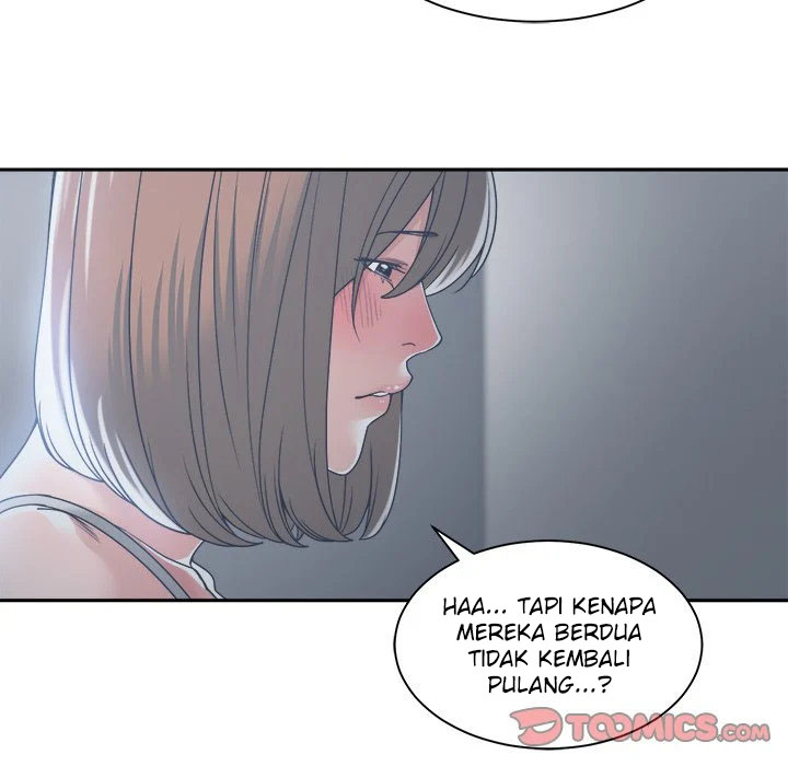 Salamander - Chapter 15 96