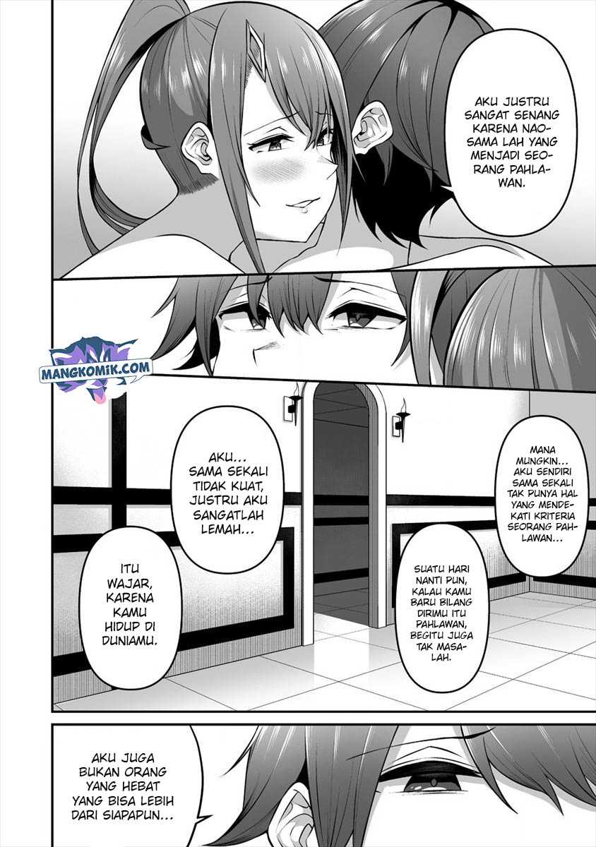 Douyara Boku no Hanayome wa Onna Kishidan na you de. - Chapter 15 16