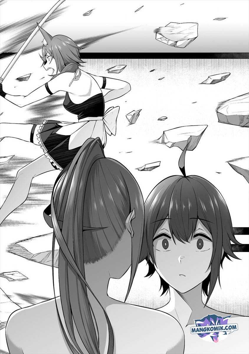 Douyara Boku no Hanayome wa Onna Kishidan na you de. - Chapter 15 27