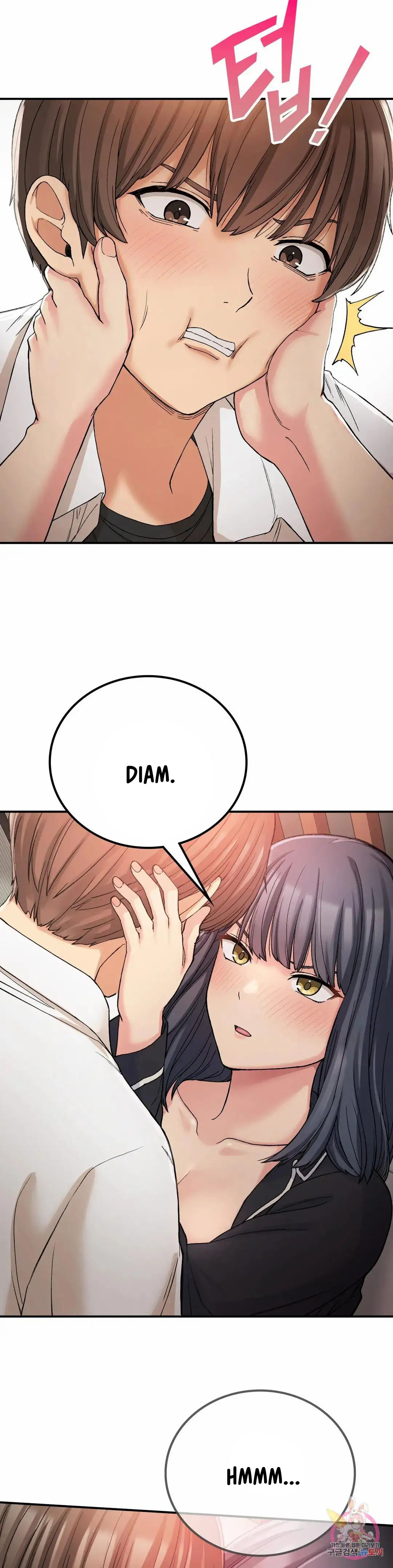 Will we live together in the country - Chapter 15 8