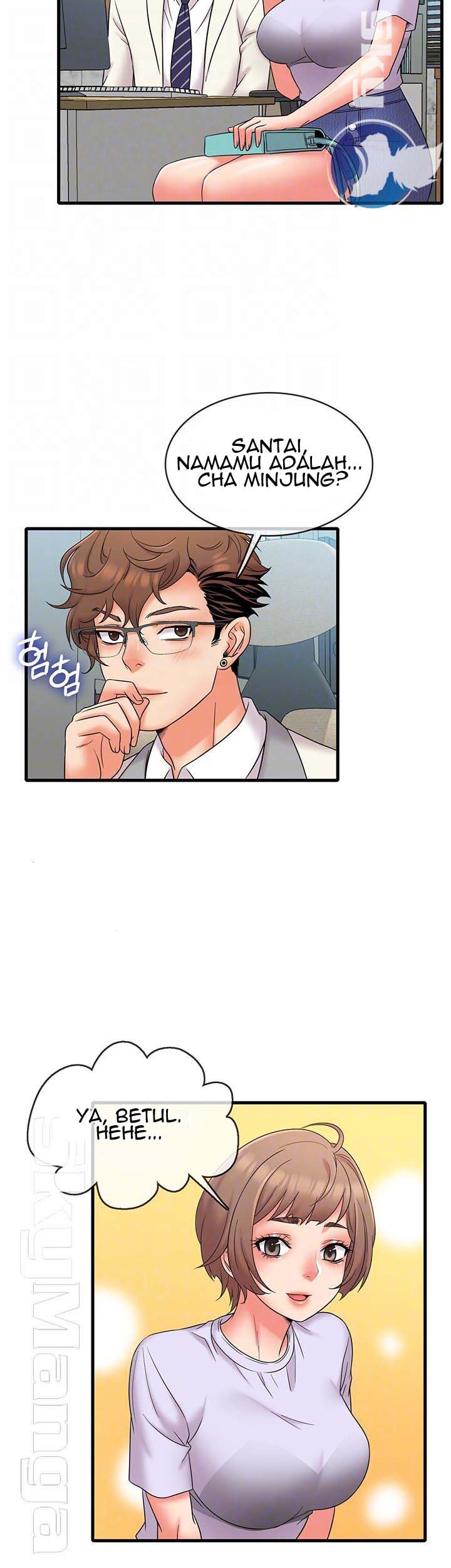 Suspicious Job - Chapter 15 14