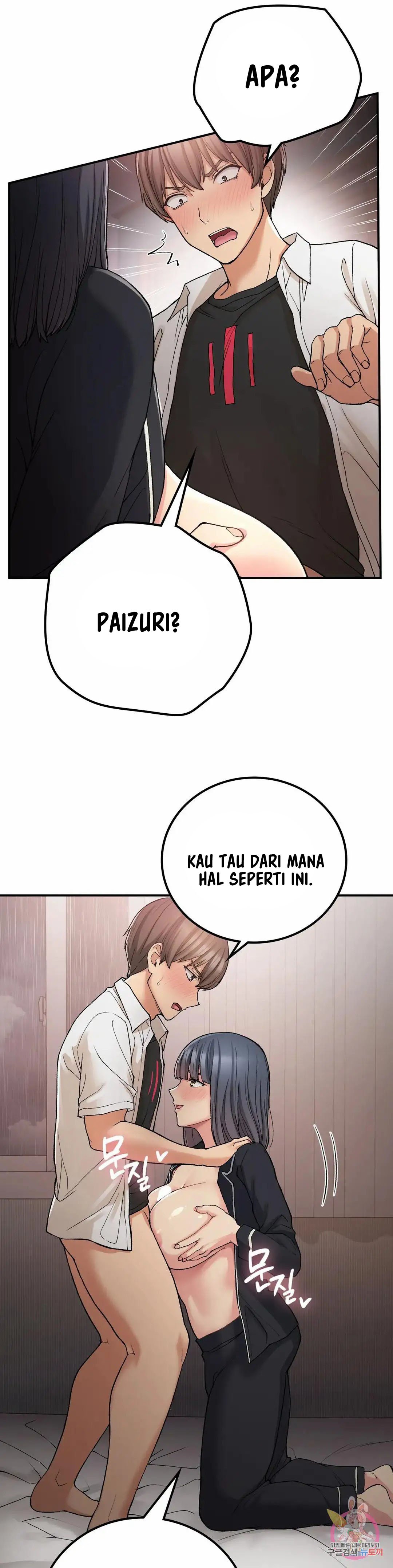 Will we live together in the country - Chapter 15 32