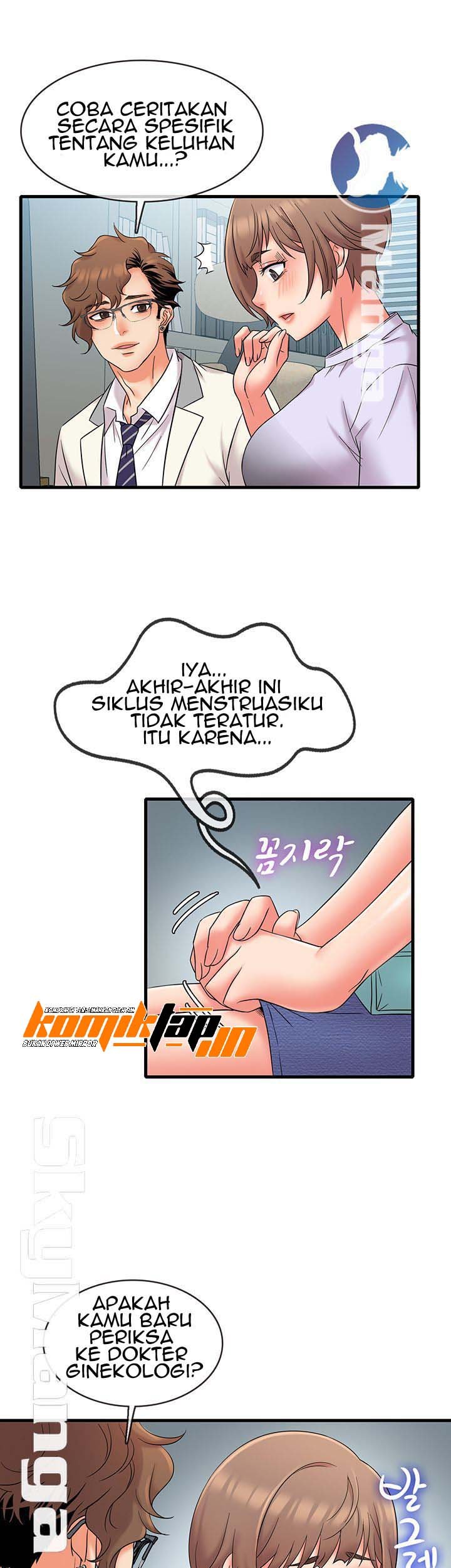 Suspicious Job - Chapter 15 15