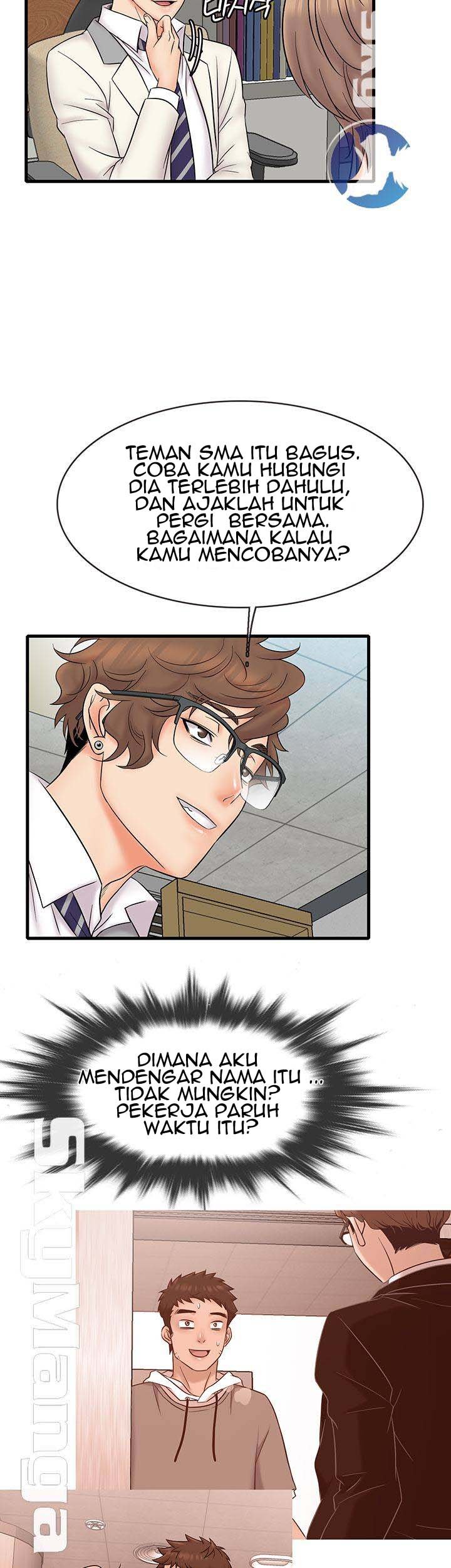 Suspicious Job - Chapter 15 34