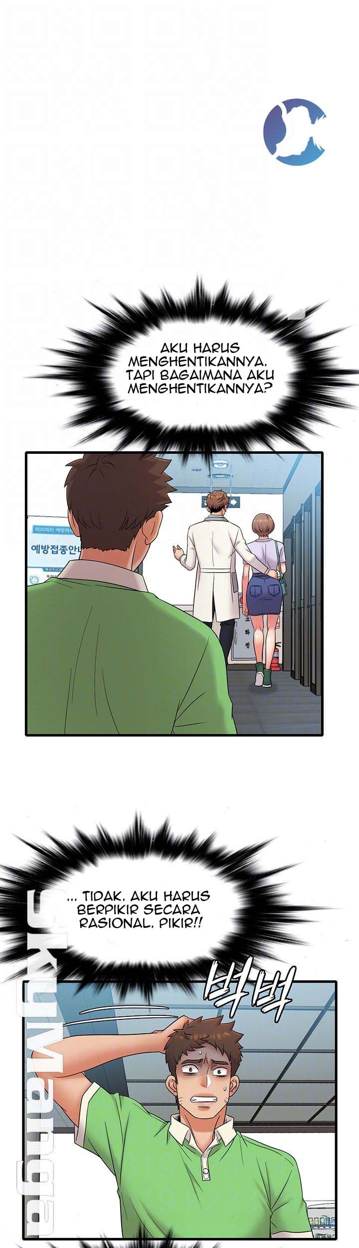 Suspicious Job - Chapter 15 10