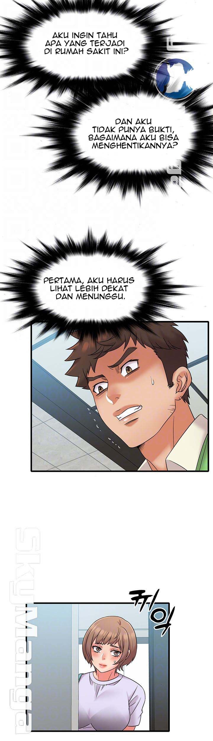 Suspicious Job - Chapter 15 11