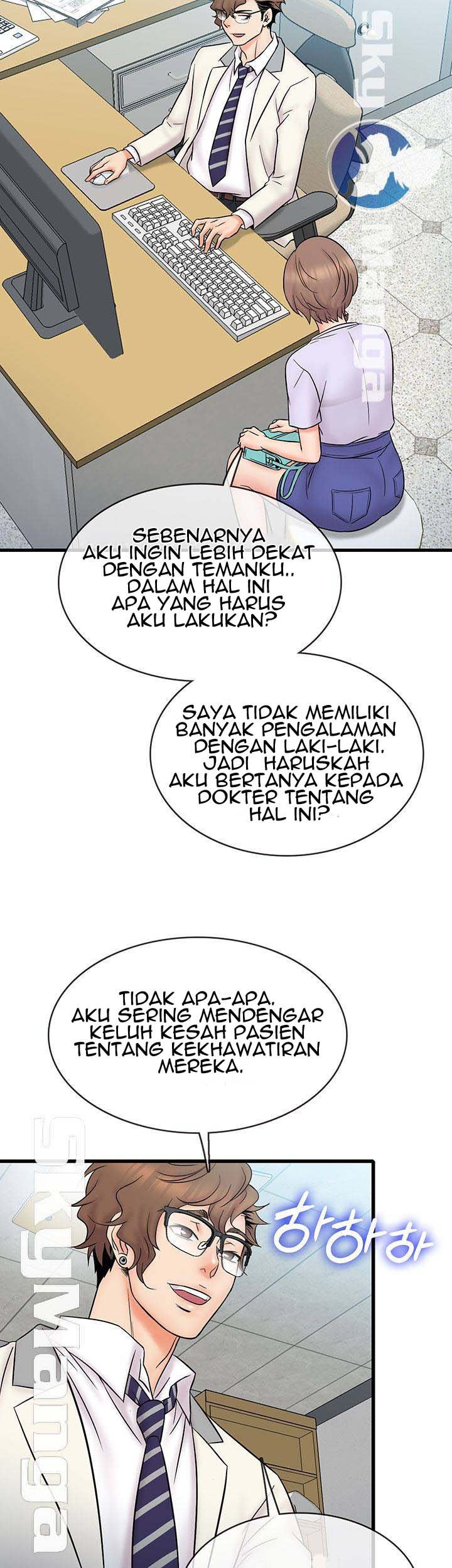 Suspicious Job - Chapter 15 31