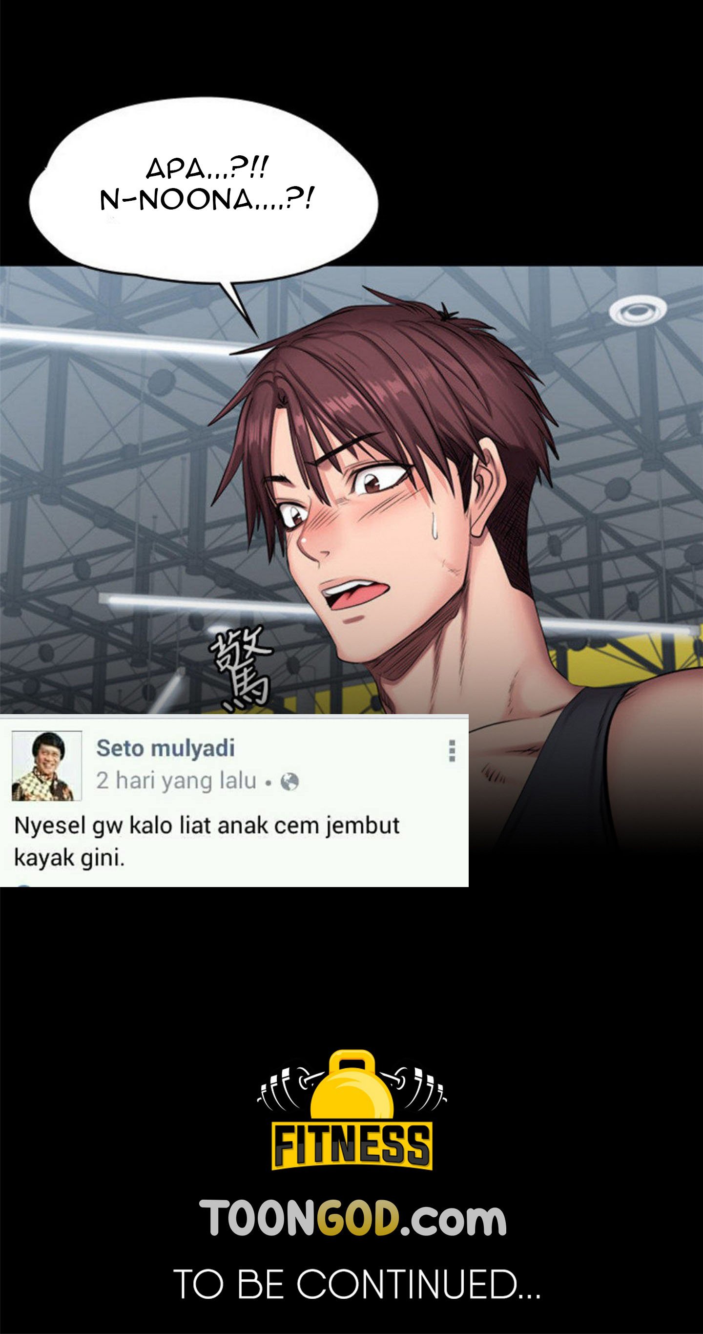 Fitness Uncensored - Chapter 64 37