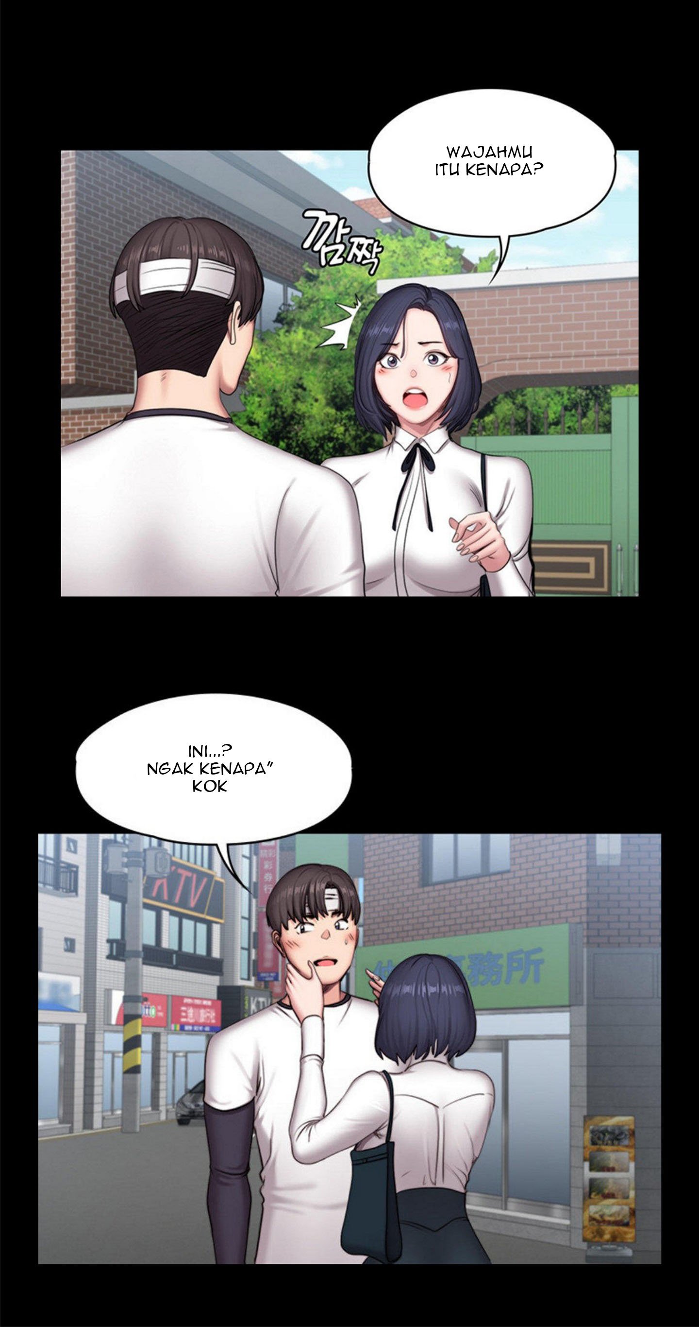 Fitness Uncensored - Chapter 64 21
