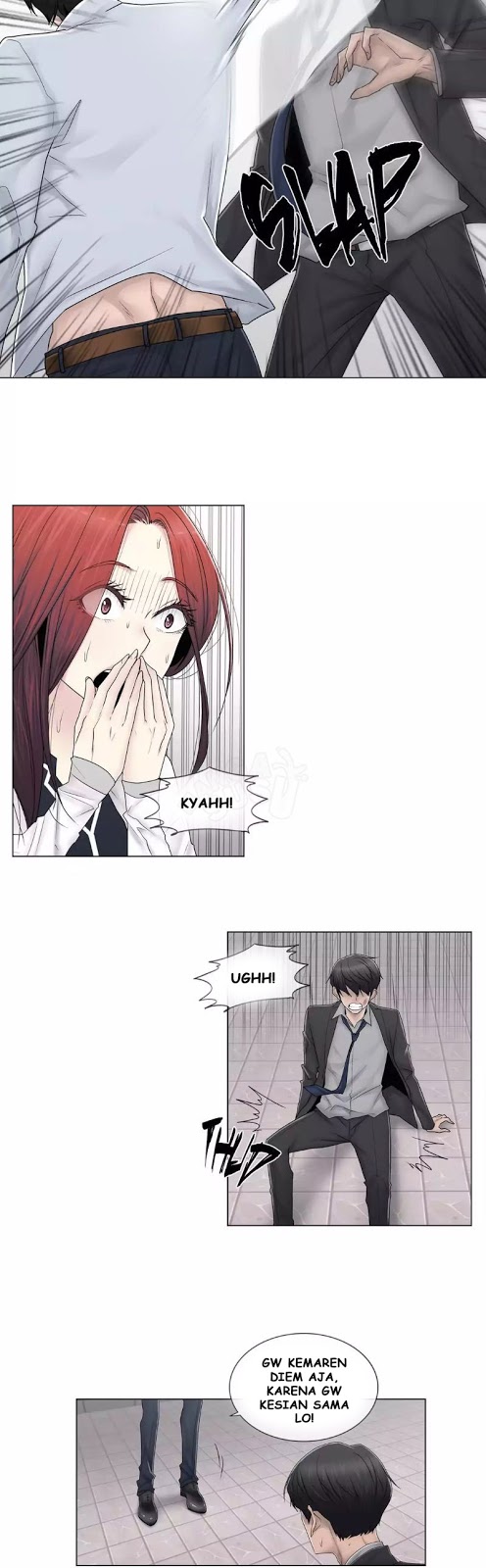 Miss Mystic - Chapter 80 4