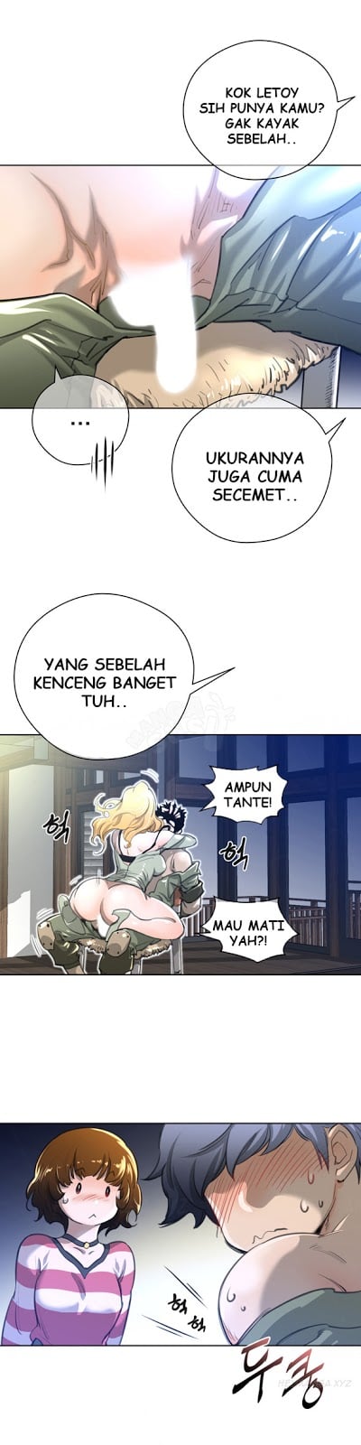 Perfect Half - Chapter 02 11
