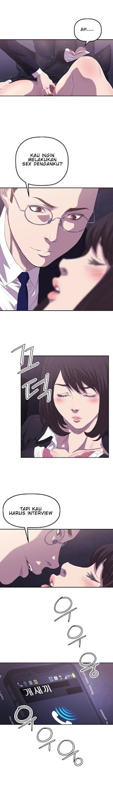 Club Sodom - Chapter 02 10