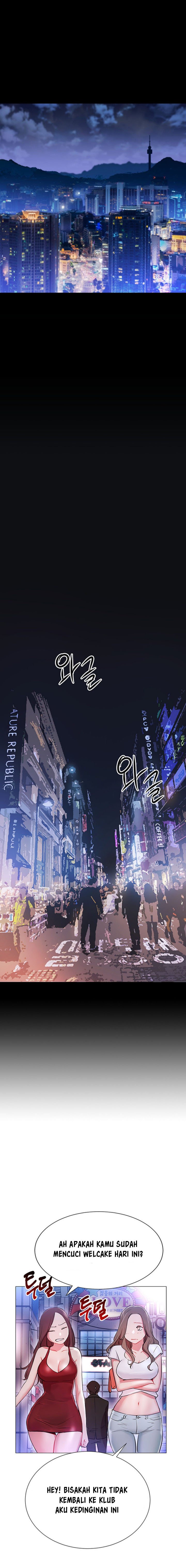 Live With: Do You Want to Do It? - Chapter 02 21