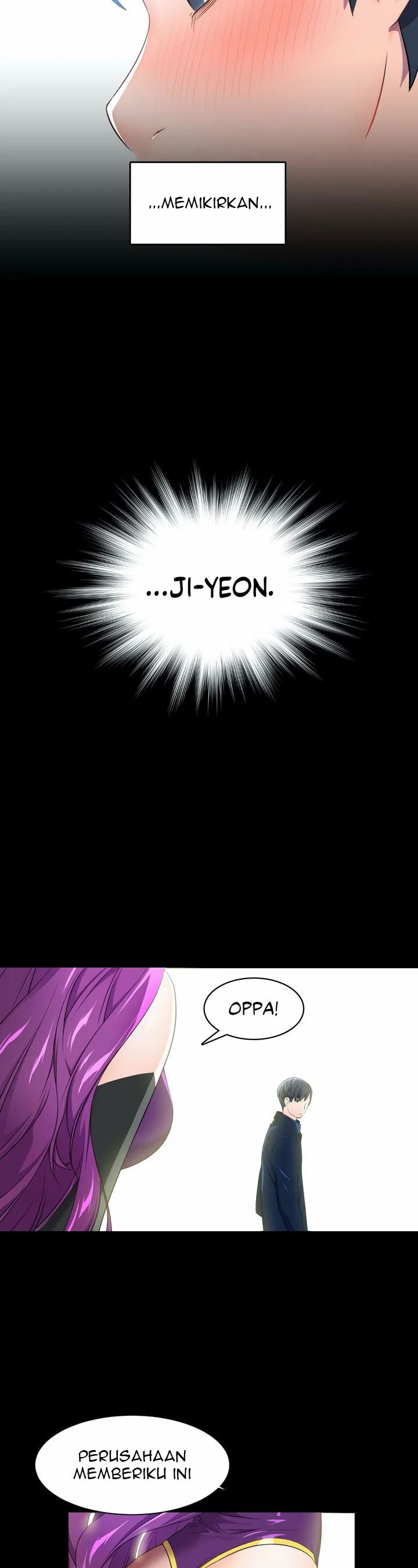 Hero Manager - Chapter 02 24