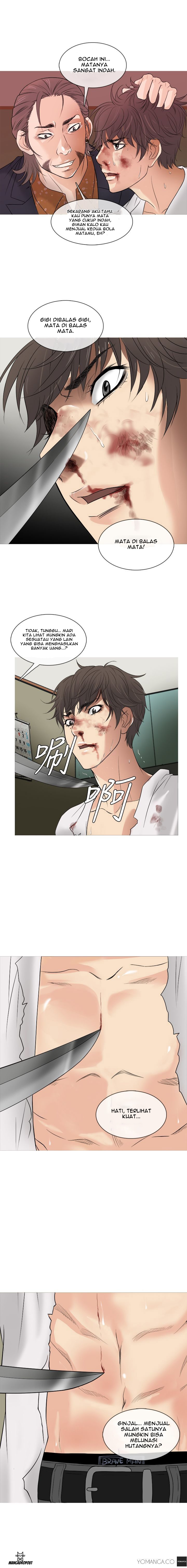 Heaven (Onion) - Chapter 02 8