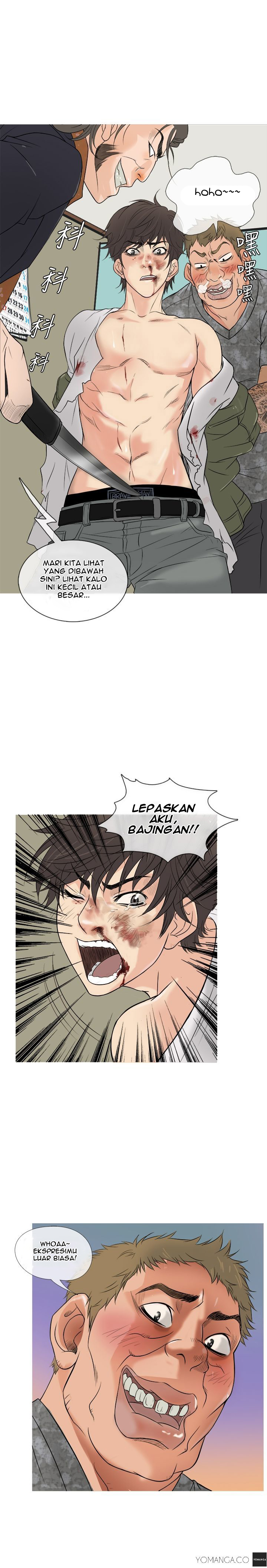 Heaven (Onion) - Chapter 02 9