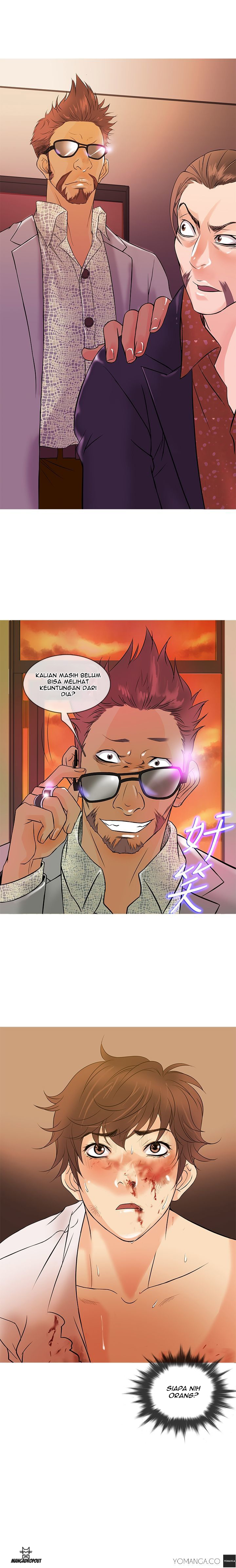 Heaven (Onion) - Chapter 02 11