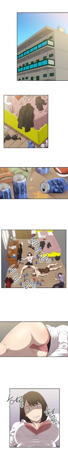 Club Sodom - Chapter 02 1
