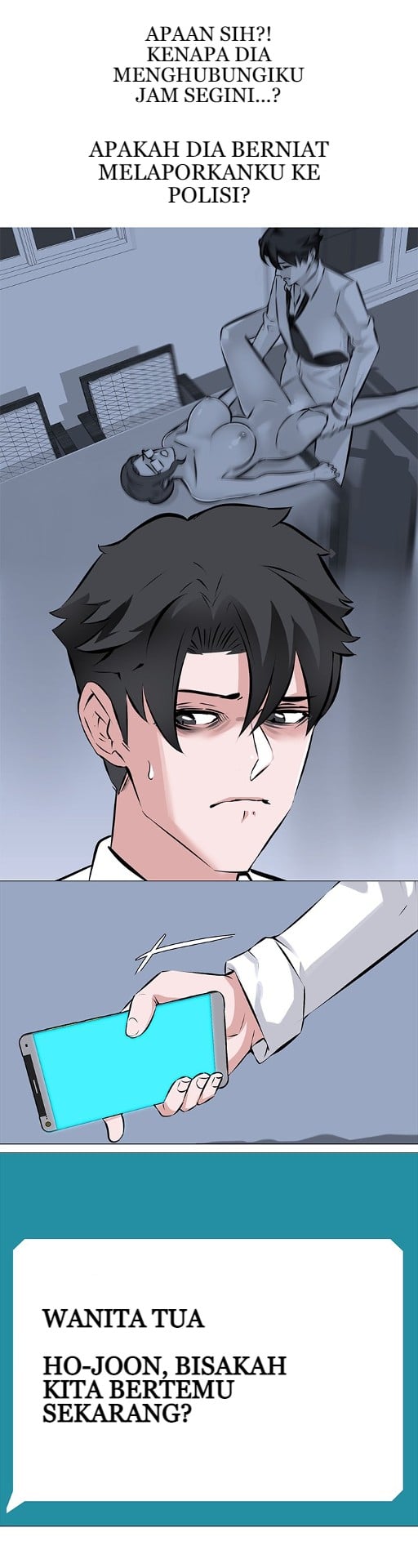 Wife Game - Chapter 07 20
