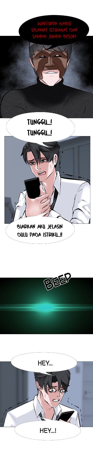 Wife Game - Chapter 07 17