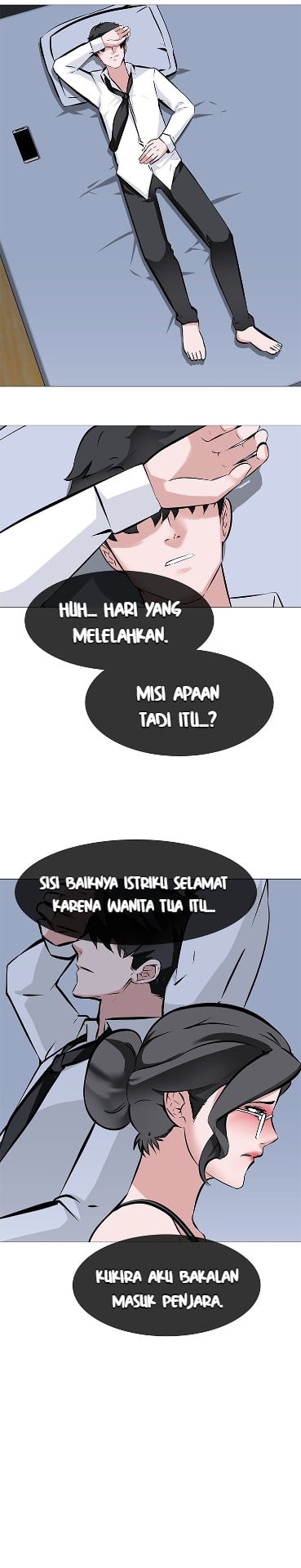 Wife Game - Chapter 07 6