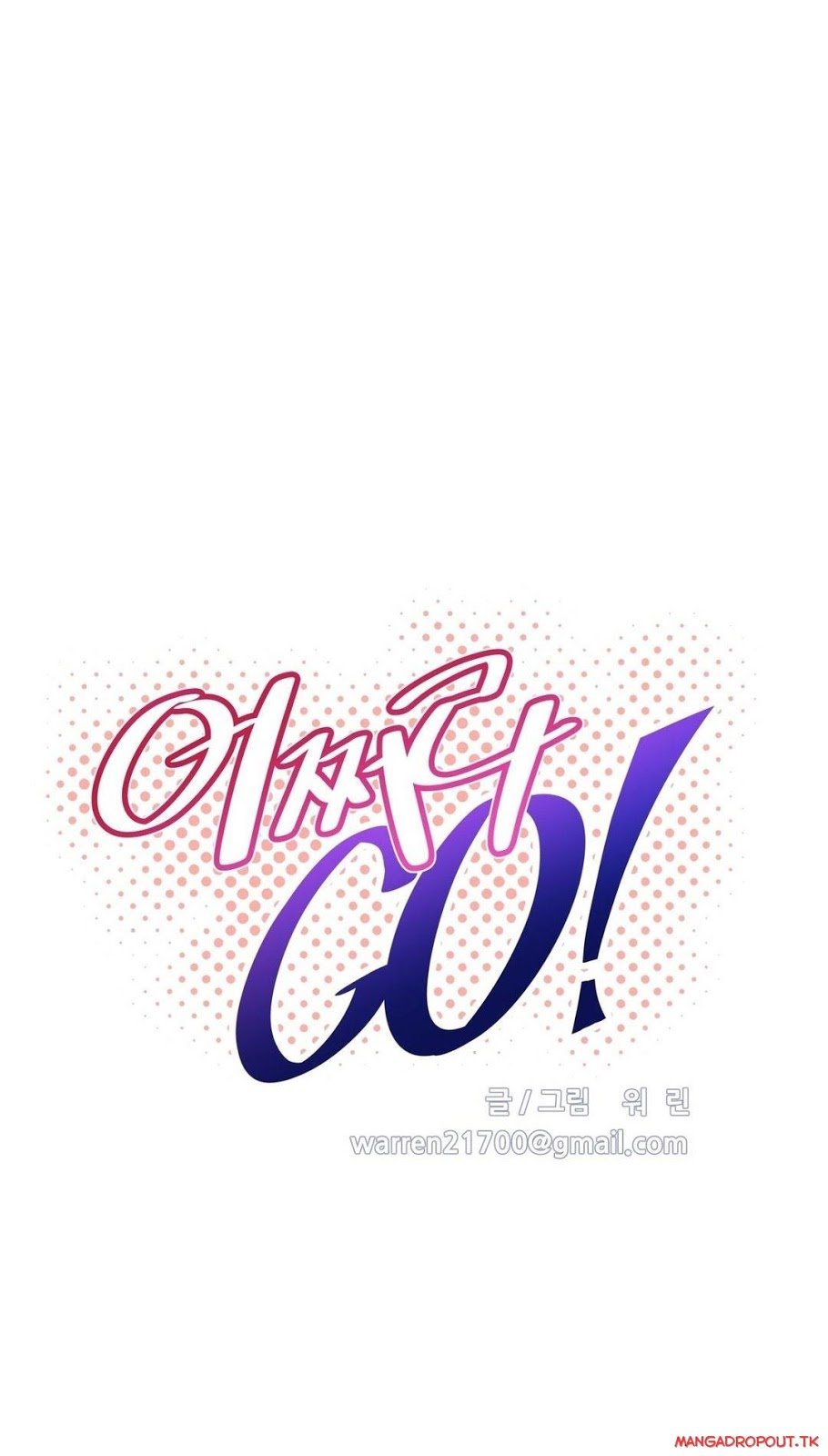 Brawling Go - Chapter 83 6
