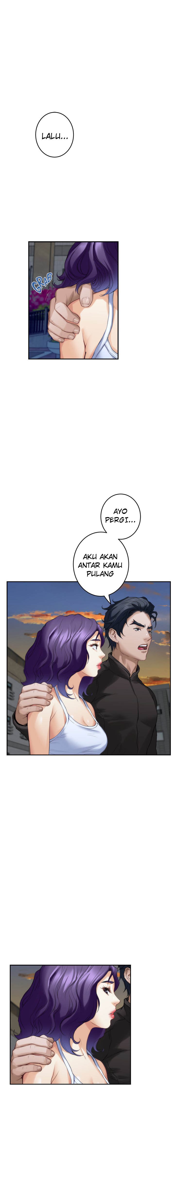 S-Mate - Chapter 83 5