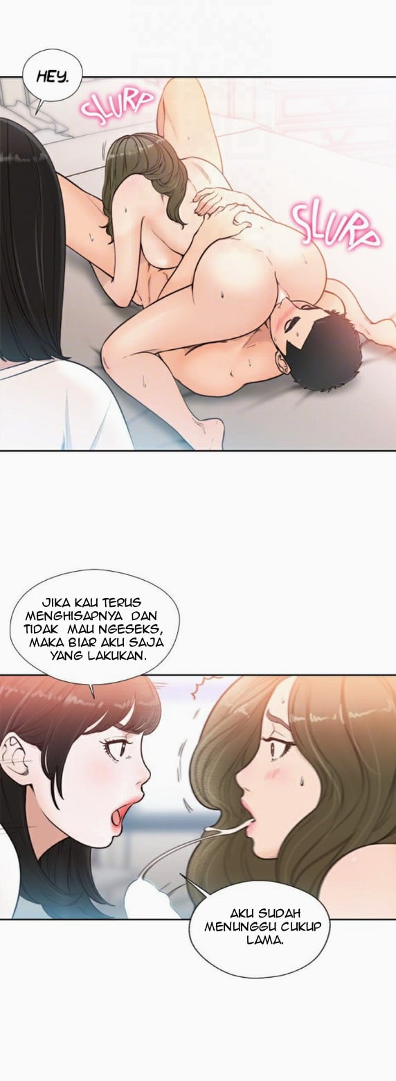 Lust Awakening - Chapter 83 19