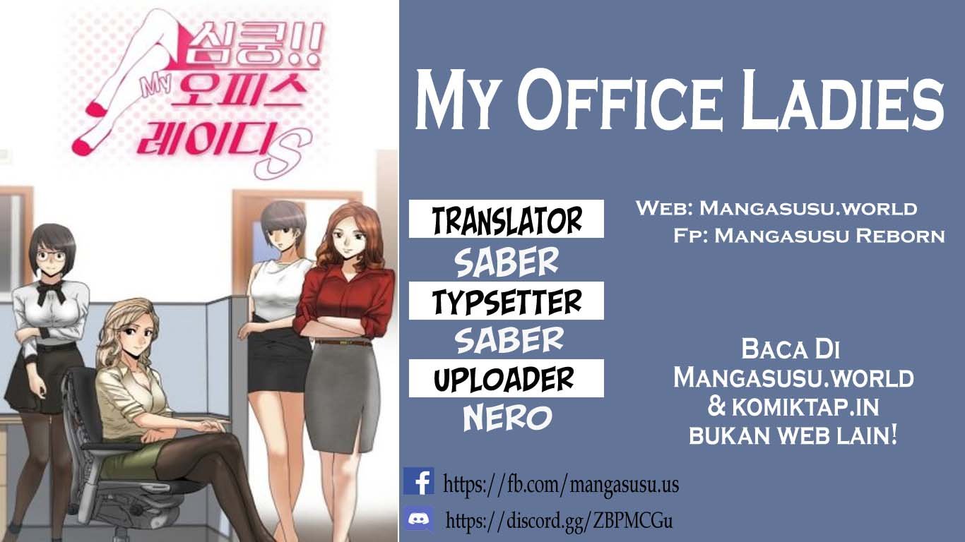 My Office Ladies - Chapter 83 1