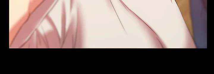 Wife&#8217;s Friend - Chapter 68 24