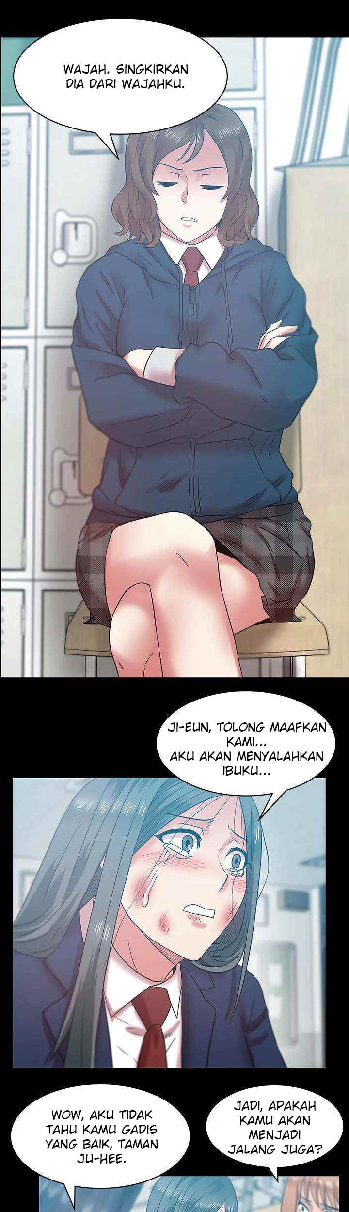 Wife&#8217;s Friend - Chapter 68 33