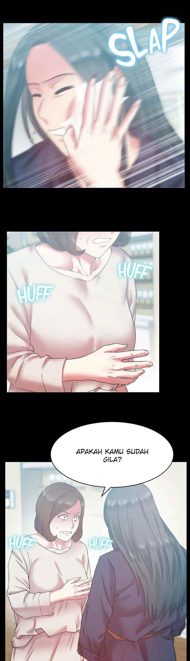 Wife&#8217;s Friend - Chapter 68 19
