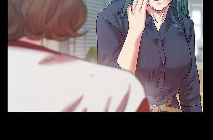 Wife&#8217;s Friend - Chapter 68 29