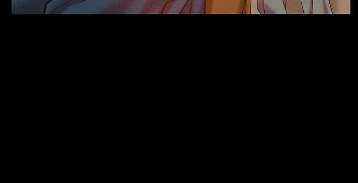 Wife&#8217;s Friend - Chapter 68 11